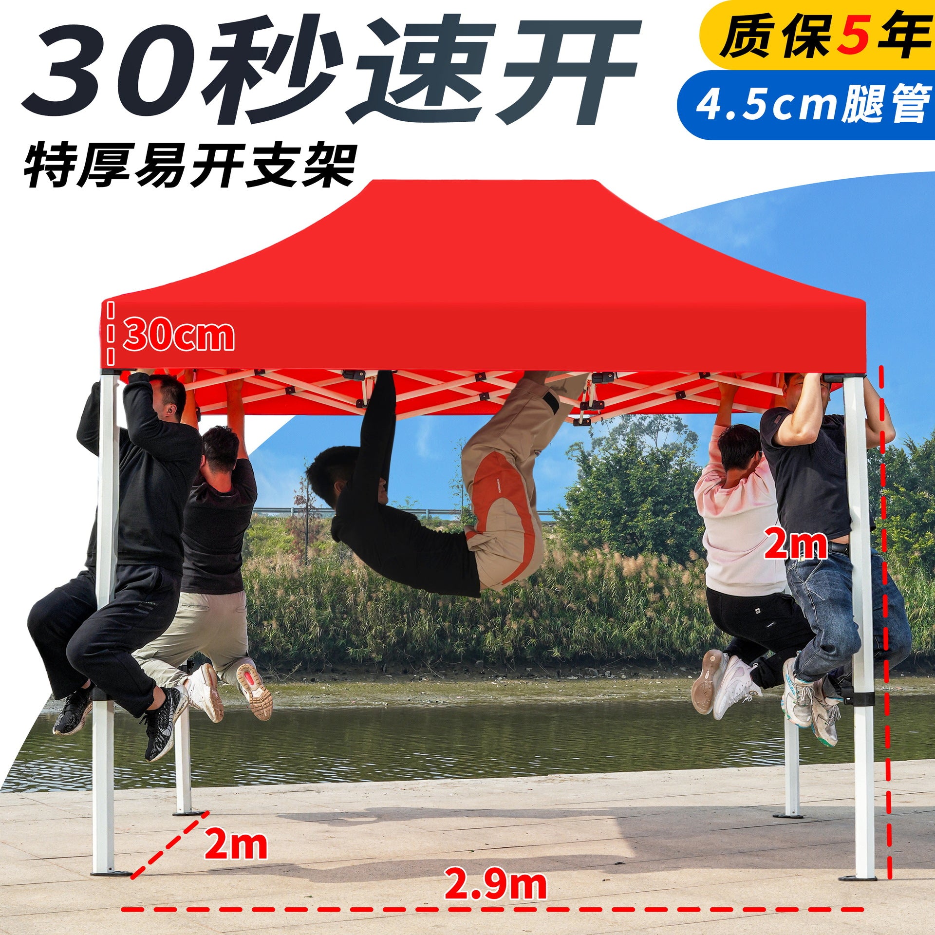 Outdoor Stall Tent Four-Leg Sun Umbrella Four-Corner Large Umbrella Extra Thick Hexagonal Frame Durable Market Sunshade