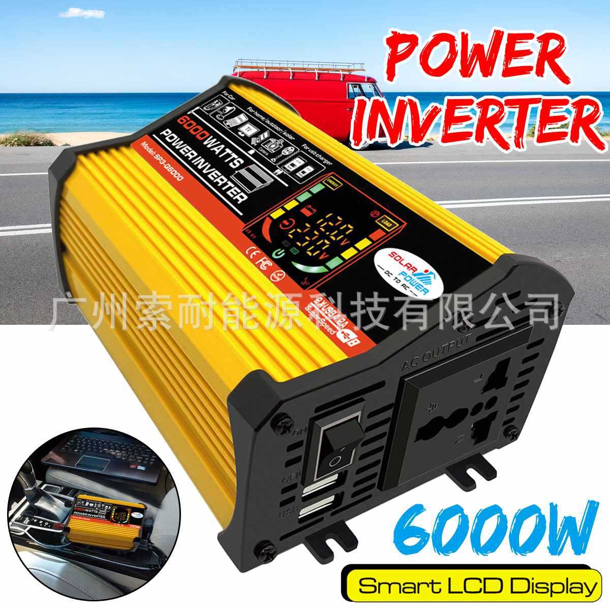 Legend Third Generation Car Inverter500W 12V Turn110V/220V Intelligent Digital Display Double USB inverter