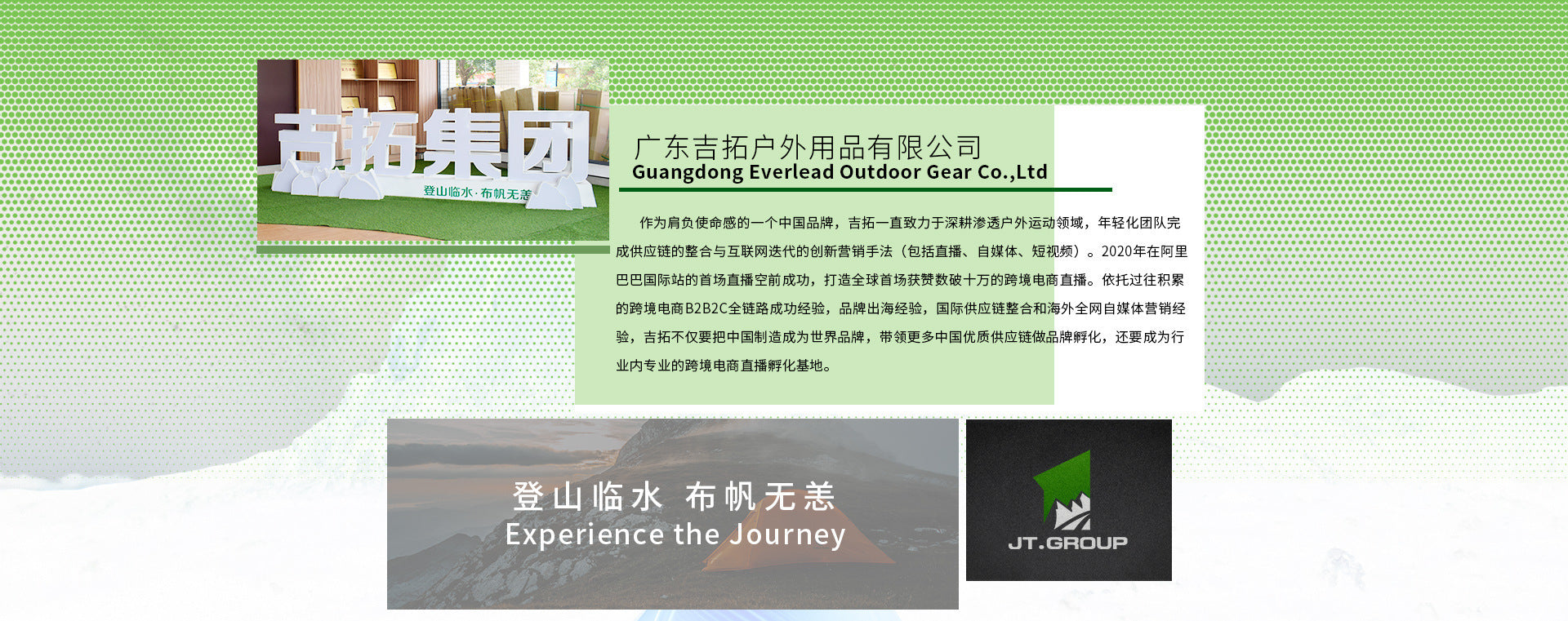 Jituo Camping Tent Canopy3-4Double-layer Winter and Summer Dual-use Tent Portable Four-season Tent Outdoor Rainproof