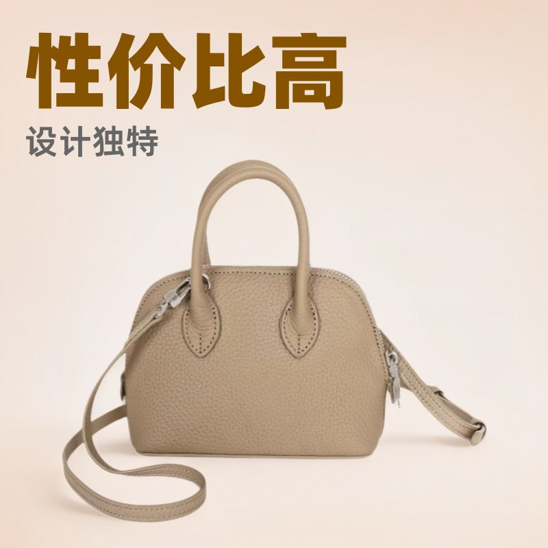 Shiling Mini Shell Bag Genuine Leather Simple Fashion Women's High-end Shoulder Crossbody Handbag mini Small Bag for Women