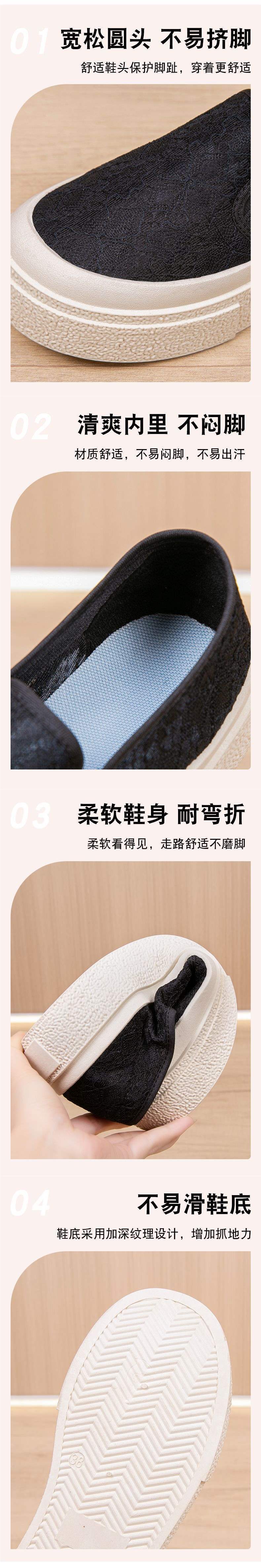 Women's Mesh Shoes2025Summer New Fisherman Shoes for Women, Breathable Hollow Mesh Mom Shoes, Slip-On Thick-Soled Casual Shoes