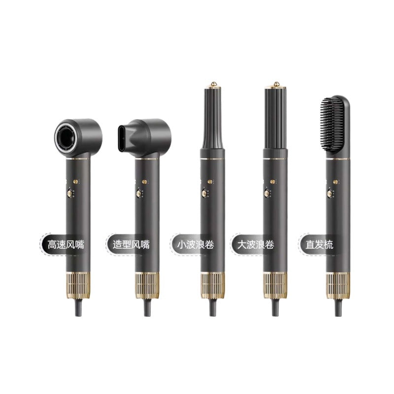 大功率吹风机 负离子家用电吹风机 全自动卷发棒 静音高速吹风机