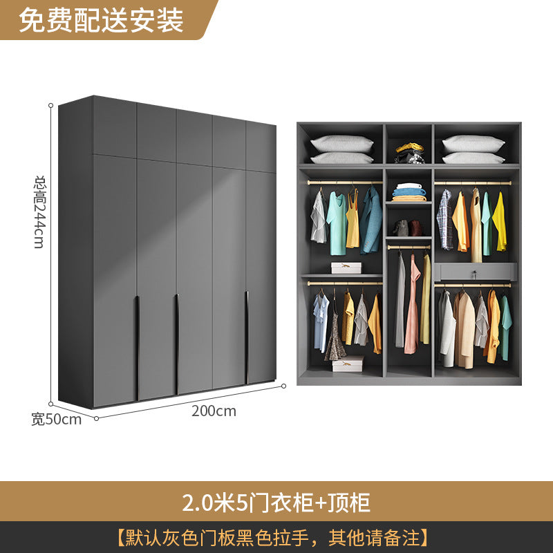 Flat Door Wardrobe for Home Bedroom, Easy Assembly, Suitable for Rental Rooms, Small Apartments, Three-Door, Four-Door, Five-Door, Six-Door Large Wardrobe
