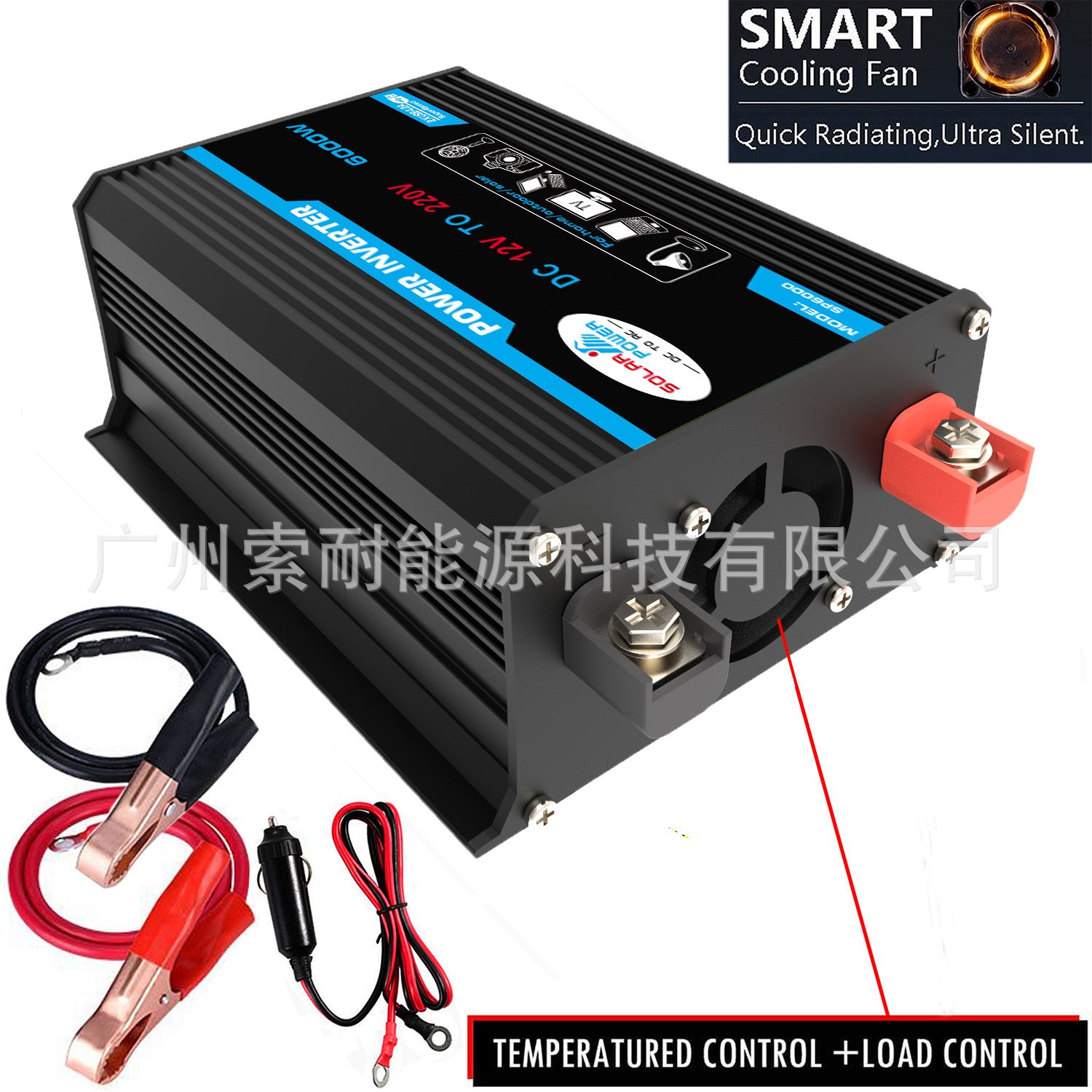 300W Vehicle Inverter12V Turn220V Double USB Mouth car power inverte Without display