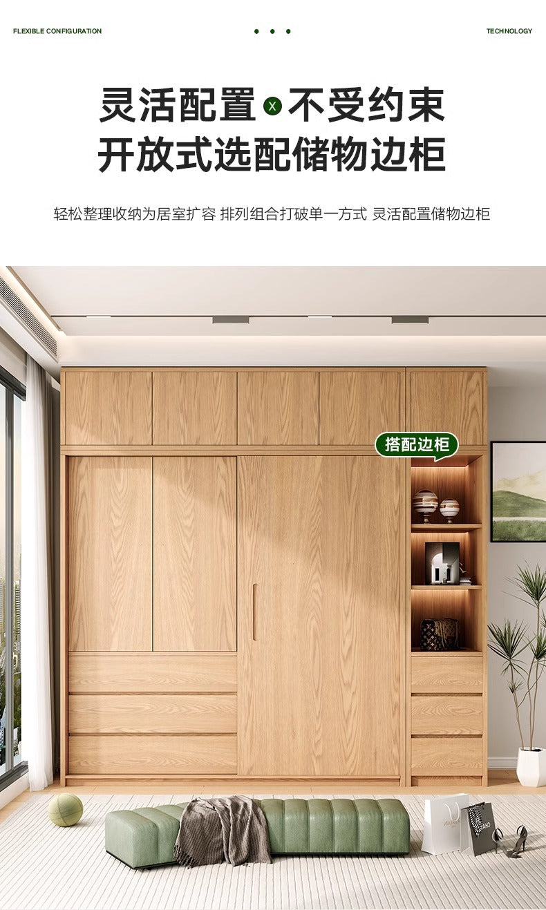All Solid Wood North American Oak Sliding Door Wardrobe Master Bedroom Home Simple Modern Sliding Door Large Wardrobe Customization
