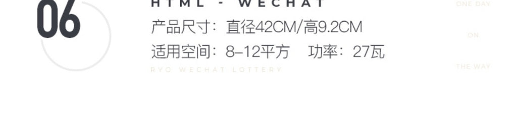 Modern Minimalist Nordic Light Luxury Bedroom Lamp Japanese Style Solid Wood Room Lamp Wabi-Sabi Style High-End Personality Ceiling Lamp