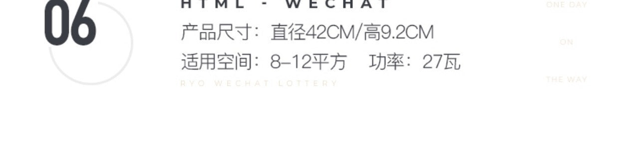 Modern Minimalist Nordic Light Luxury Bedroom Lamp Japanese Style Solid Wood Room Lamp Wabi-Sabi Style High-End Personality Ceiling Lamp