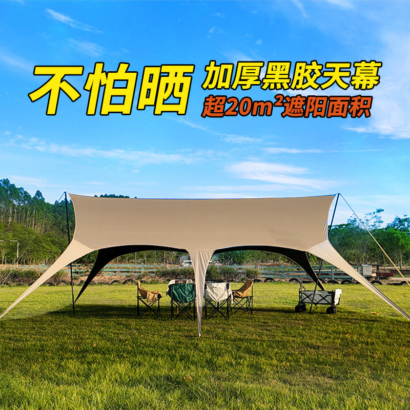 Swallowtail Canopy Black Glue Sunshade Tent Outdoor Sunshade Shelter No Setup Camping Gear Butterfly Canopy