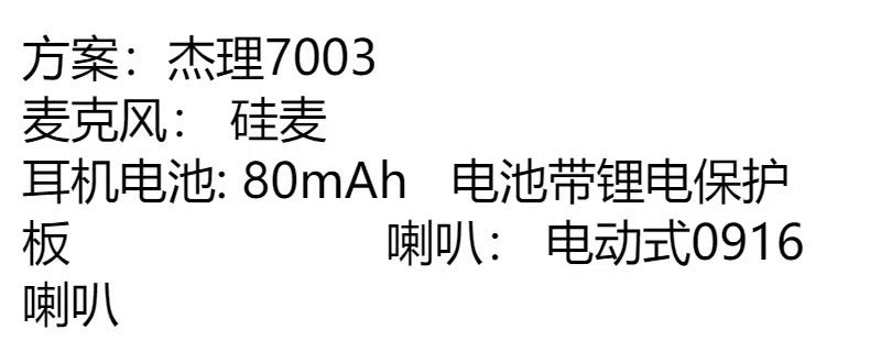 AI Binaural Smart Bluetooth Glasses Anti-ultraviolet Sports Bluetooth Headset Ultra-long Battery Life Smart Glasses