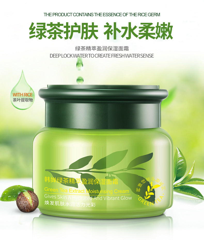 Boquanya Aloe Vera Essence Cream Hydrating, Moisturizing, Nourishing, and Skin-Revitalizing Aloe Vera Face Cream Wholesale Moisturizing Cream