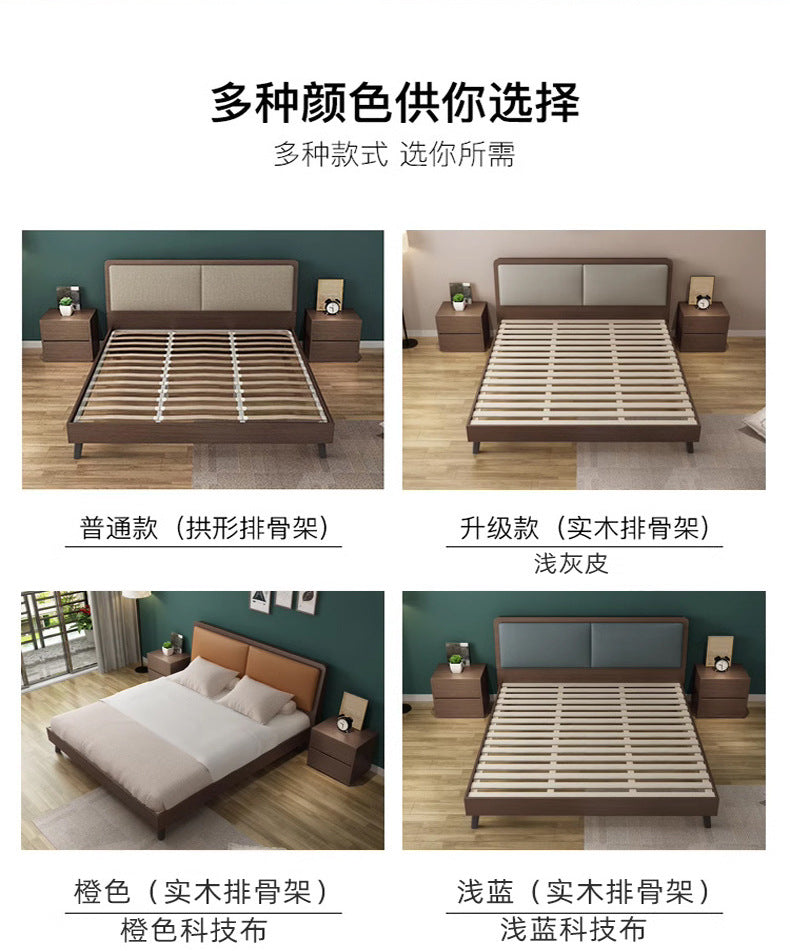 Modern Minimalist Air Pressure High Box Bed Nordic Tatami Bed Home Bedroom Master Double Storage Platform Bed