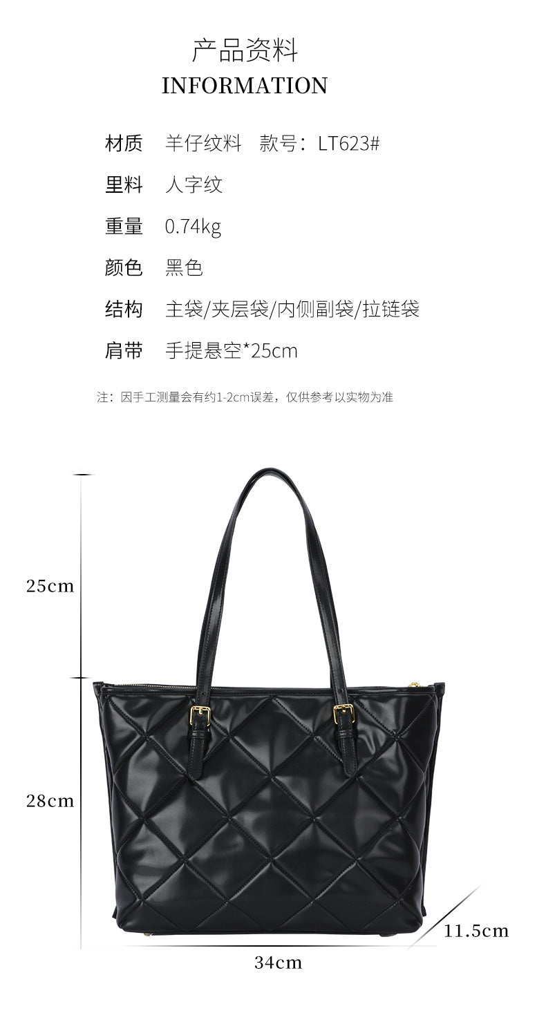 Women's Bag Niche Versatile New Quilted Tote Down Bag Textured Personality Large Capacity Handbag