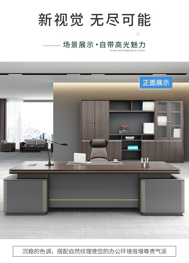 Elegant Office Desk Boss Desk Simple Modern Double Cabinet Mobile Cabinet Office Manager President Office Desk and Chair Set