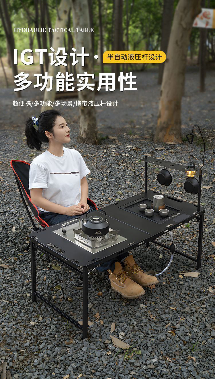 IGT Tactical Table Folding Table Camping Table Outdoor BBQ Hydraulic Rod Table Semi-Automatic Table Integrated Multi-Function Table