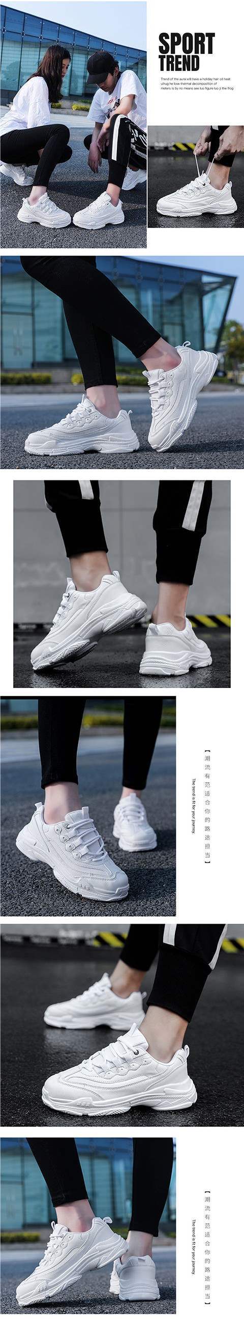 Men's Shoes Spring Summer ins Super Popular Shoes Korean Style Trendy Harajuku Style Height-Increasing Cushioned Sports Dad Shoes for Men