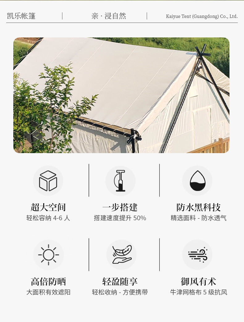 Manufacturer's New Model Homestay Hotel Tent Nomadic Tent Room Internet Celebrity Resort Outdoor Camping Hotel Tent