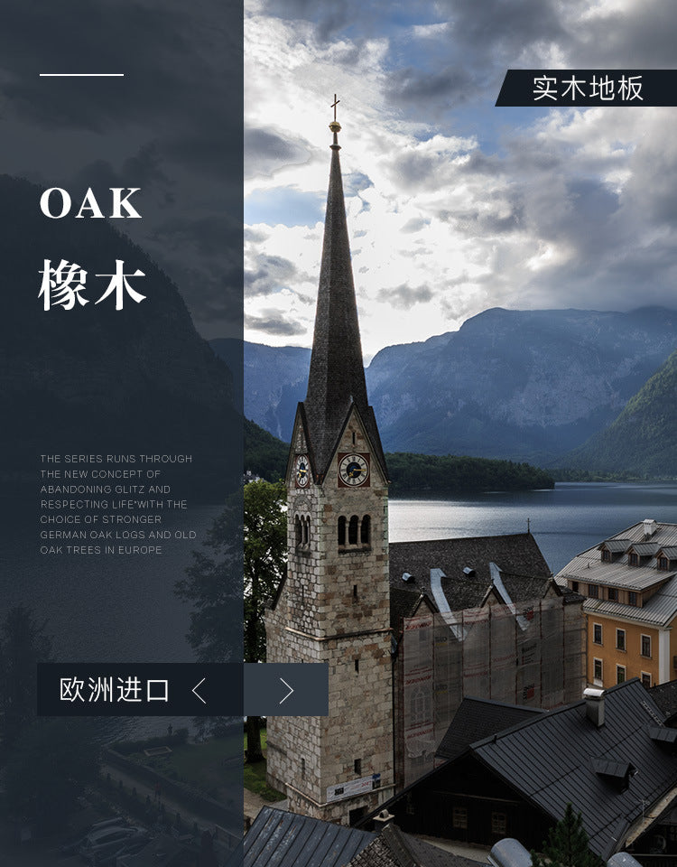 In-stock Solid Oak Flooring from Source Scar Modification Hand Scratch Pattern Original Wood Floor Solid Wood with Dragon Bone Design