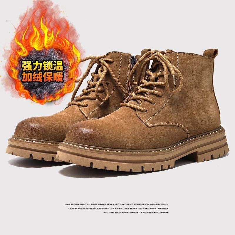 New High-top Men's Leather Shoes Single Lining Fleece Martin Boots Retro Classic Trendy Workwear Casual Yellow Boots