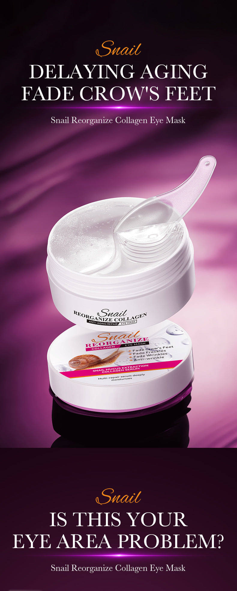 SADOER蜗牛眼膜胶原蛋白改善黑眼圈、眼纹和眼袋，跨境批发