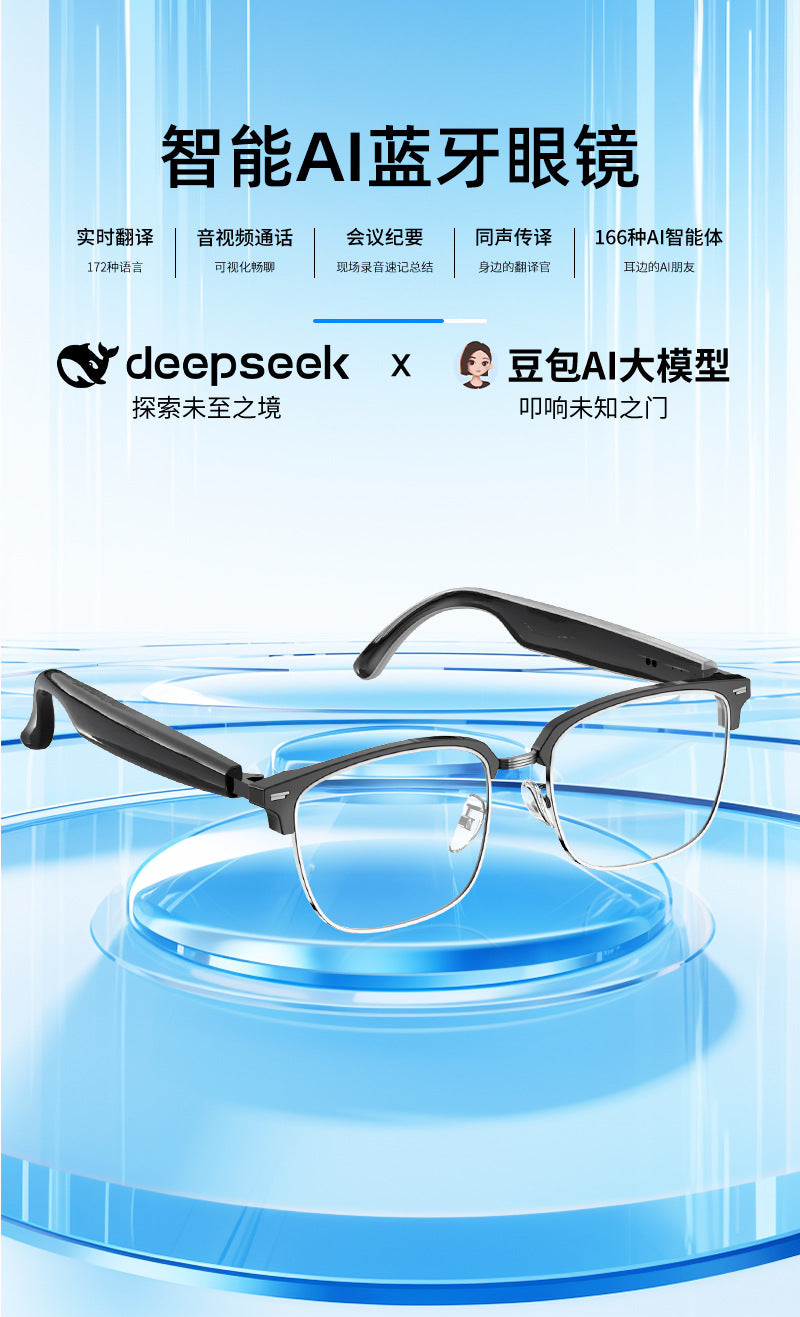 Smart Glasses Bluetooth Translation Device for Calls Driving Cycling Comfortable to Wear Polarized Sunglasses ai Translation Glasses