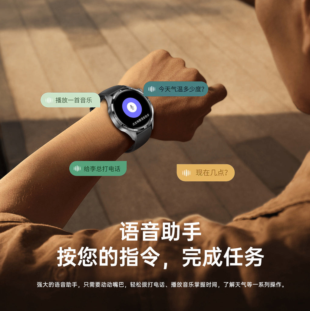 Watch5 Pro Smart Watch1.52inch Bluetooth Call True Heart Rate Pedometer Sleep Monitoring Sports Watch