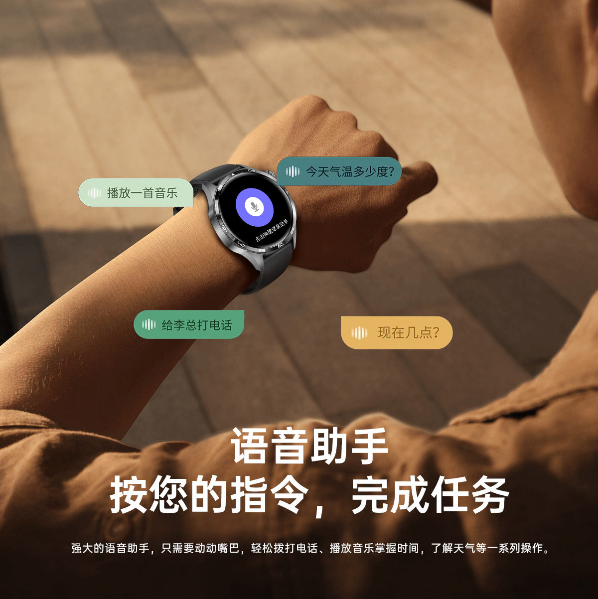 Watch5 Pro Smart Watch1.52inch Bluetooth Call True Heart Rate Pedometer Sleep Monitoring Sports Watch