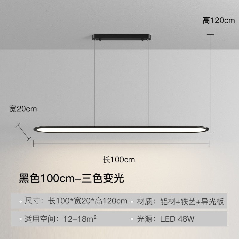 Full Spectrum Ceiling Light Hall High-end Zhongshan Lighting Modern Simple Living Room Light Home Study Bedroom Light