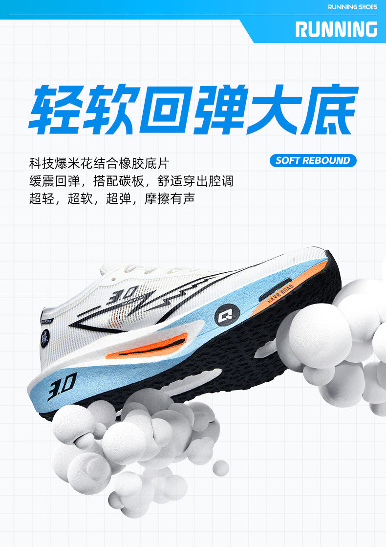 Summer New Hollow Breathable Lightweight Casual Sports Shoes with Super Soft Sole Carbon Plate Cushioning and Rebound for Fitness and Running