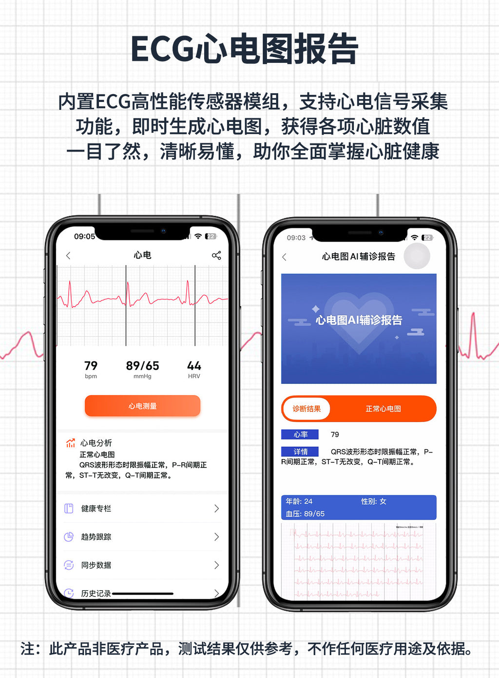 s11Air Pump Type Precision Blood Pressure Smart Watch ECG Monitoring s18Blood Pressure Smart Watch Can Be Connected APP