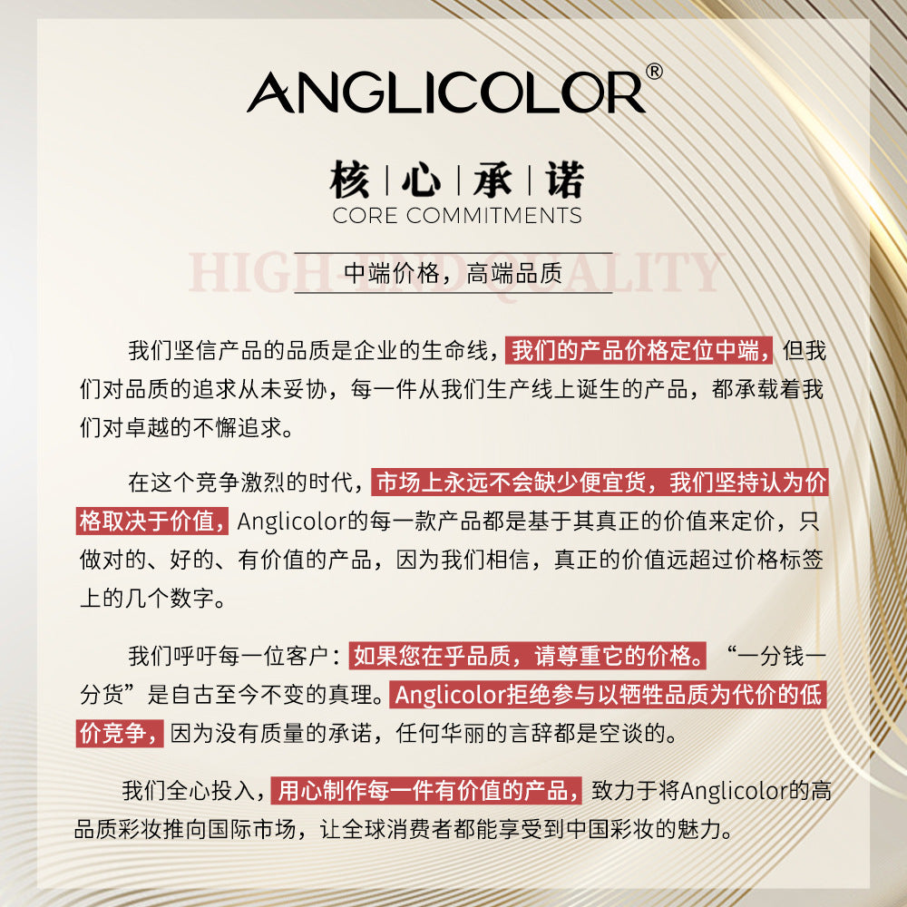 Hot-Selling Highlight Contour Stick Contour Shadow Pen Brightening 3D Eye Shadow Blush Cream Wholesale