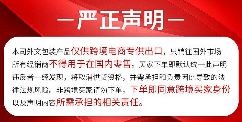 B5In Stock Bare Face Moisturizing Mask Hydrating Moisturizing Locking Moisture Oil Control Firming Mask Wholesale from Factory Source