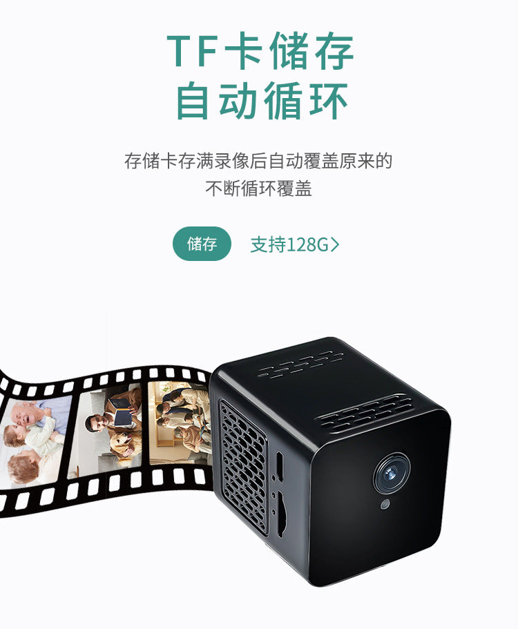 300Wanjia Indoor Mobile Remote Monitoring Camera F101High Definition Battery4G Surveillance Camera