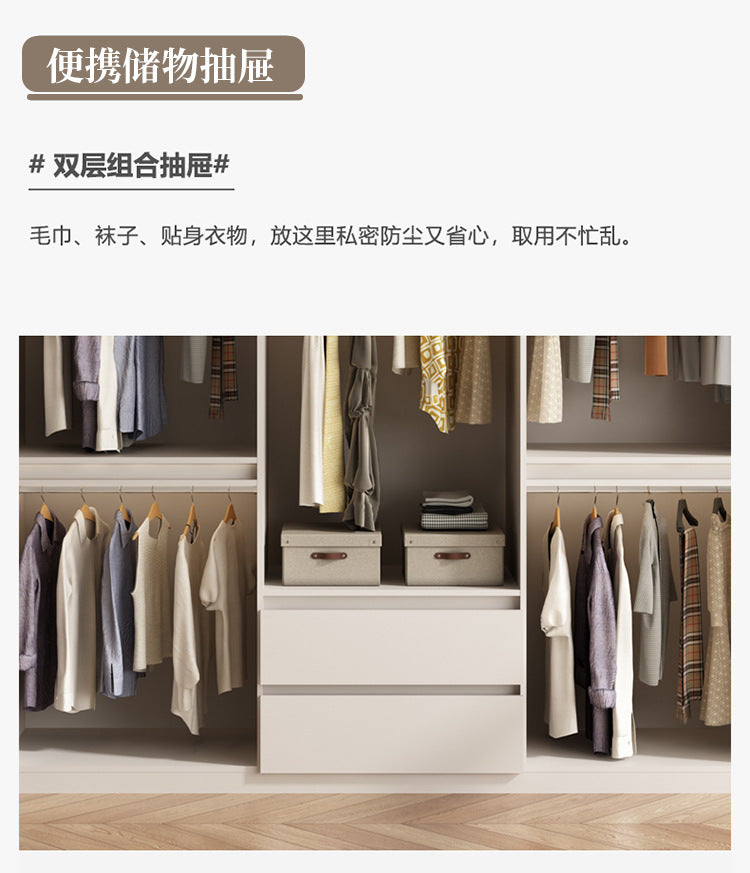 Raise the door to the ceiling2.5-3Large Wardrobe for Home Bedroom, Large Capacity Hanging Clothes Area, Multi-Section Large Closet
