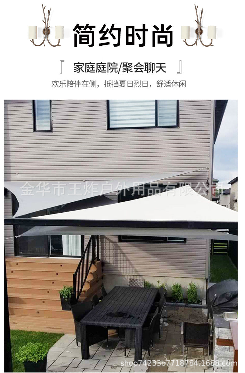 Outdoor Triangle Canopy Outdoor Courtyard Balcony Sunscreen Shade Sail3Sunshade Canopy Pool Landscape Rain Cover
