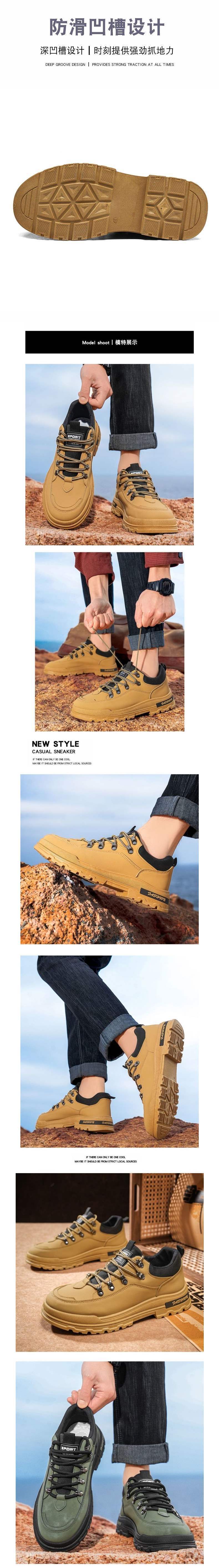 Men's Shoes2025Spring New Thick-Soled Height-Increasing Versatile Retro Low-Cut Martin Boots Men's Outdoor Hiking Mountaineering Shoes