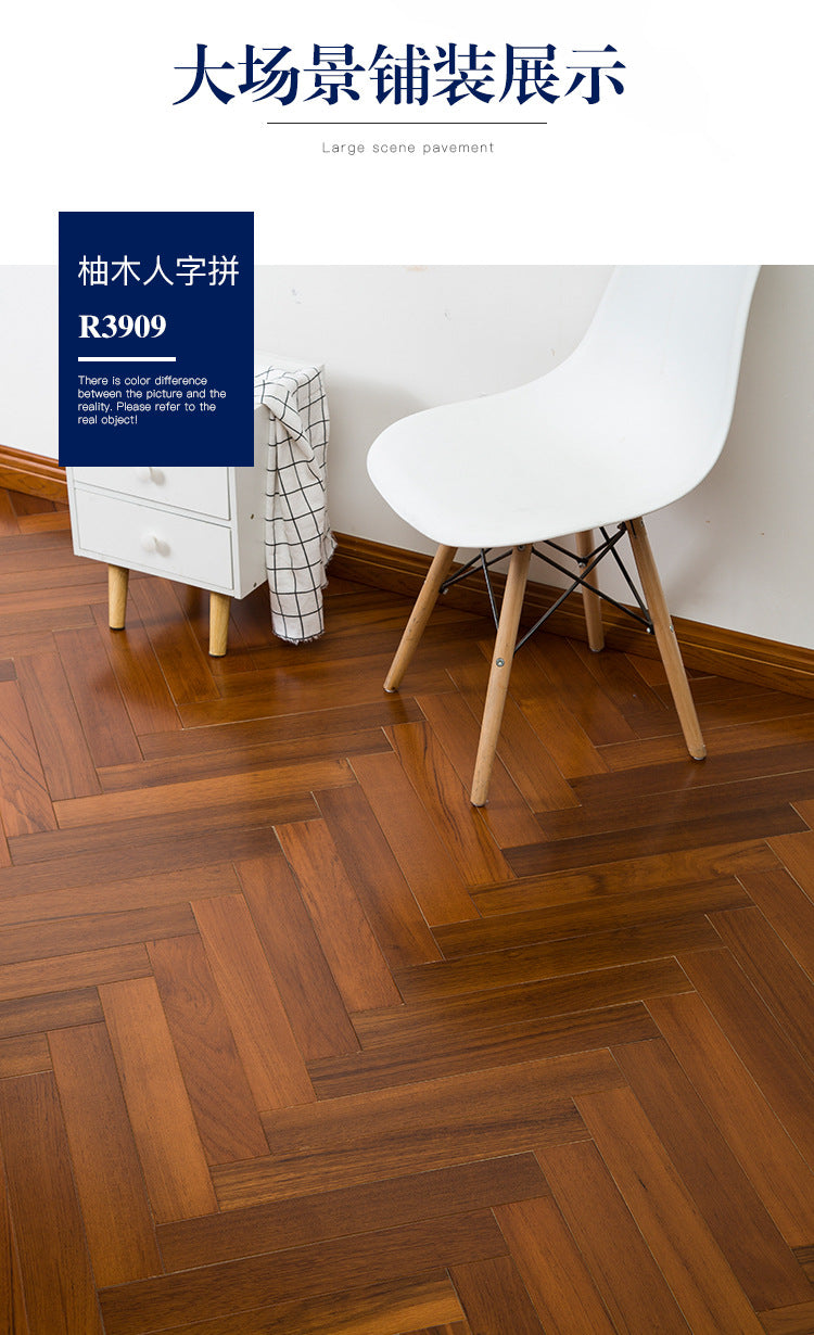 Herringbone Parquet Elm Rosewood Ebony Teak Rosewood Black Walnut Multi-layer Solid Wood Composite Flooring