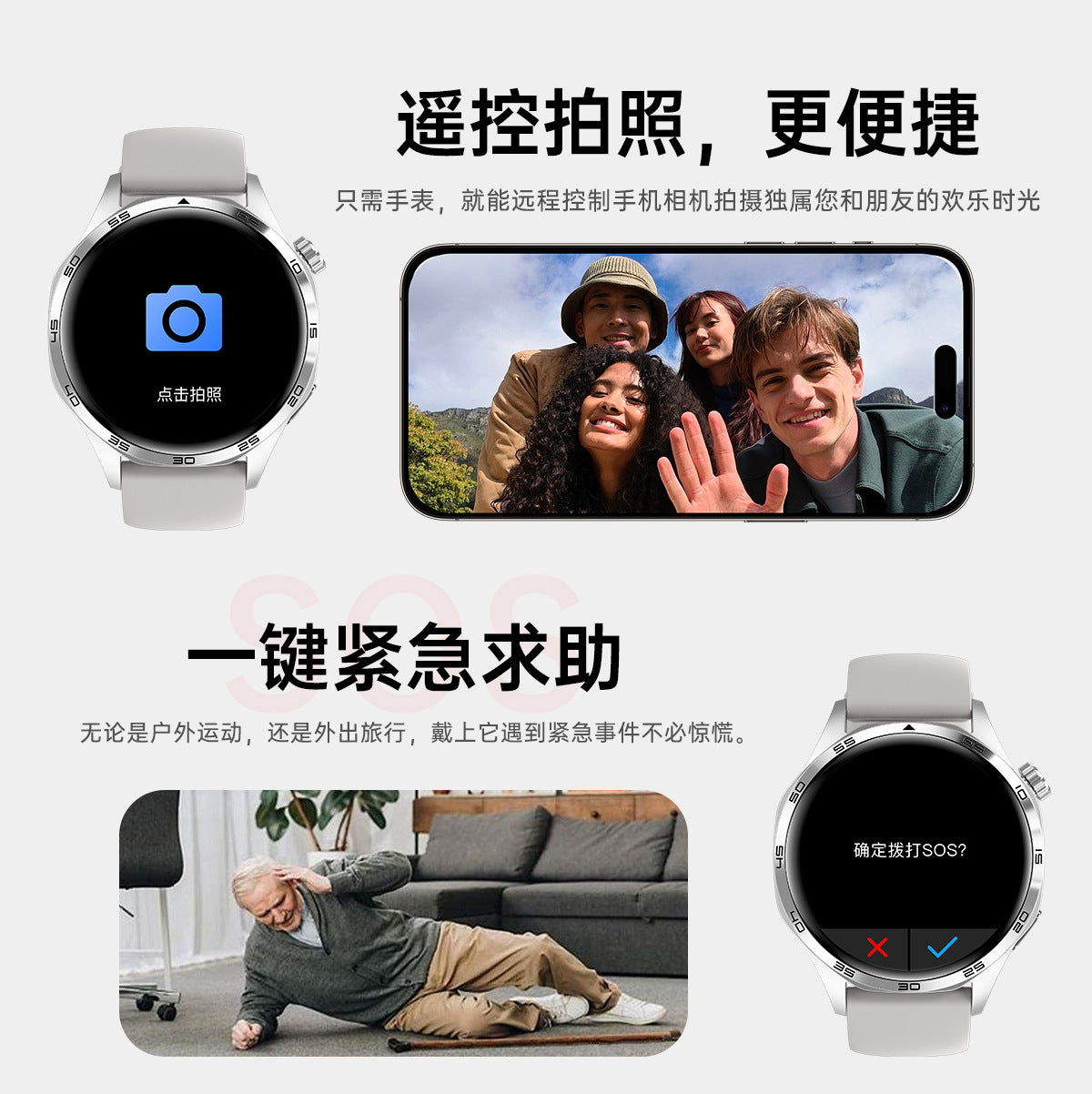 Watch5 Pro Smart Watch1.52inch Bluetooth Call True Heart Rate Pedometer Sleep Monitoring Sports Watch