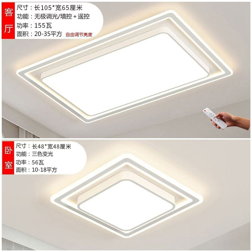 2025New Style Living Room Elegant Ceiling Light Main Light Eye Protection led Modern Whole House Minimalist Lighting Bedroom