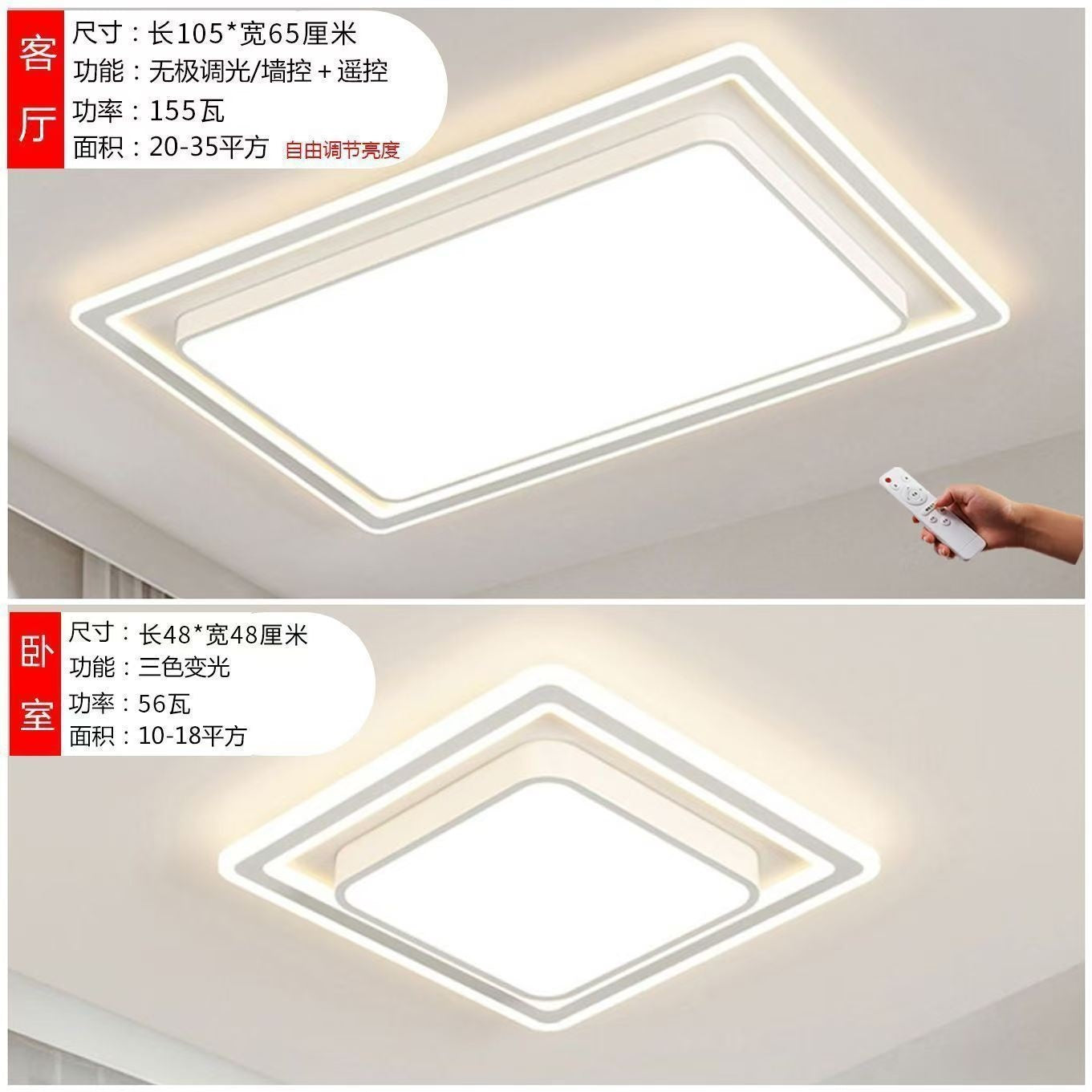 2025New Style Living Room Elegant Ceiling Light Main Light Eye Protection led Modern Whole House Minimalist Lighting Bedroom