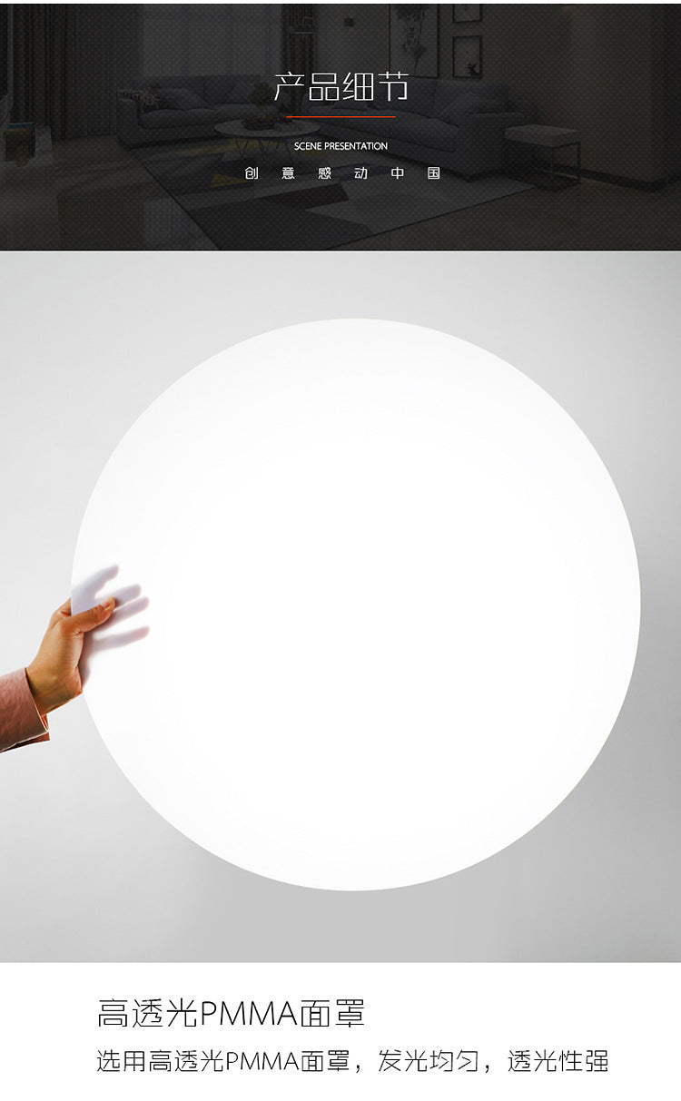 led Ceiling Light Master Bedroom Light Internet Celebrity Simple Modern Room Light Cozy Romantic Balcony Lighting Atmospheric Home Use