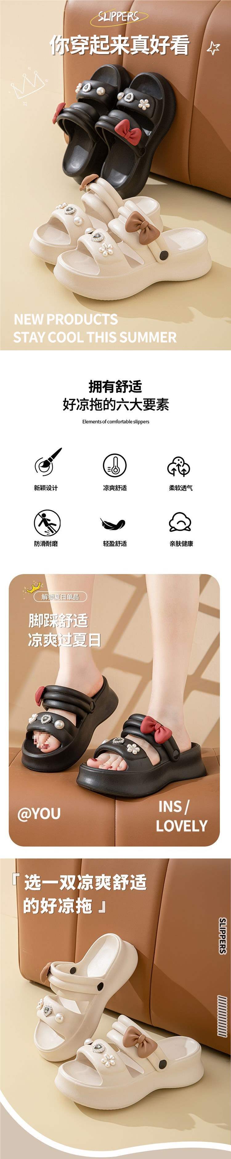 Thick Bottom eva Women's Summer New Indoor Slippers ins Cute Bowknot Sandals Non-Slip Height Increasing Outdoor Fashion