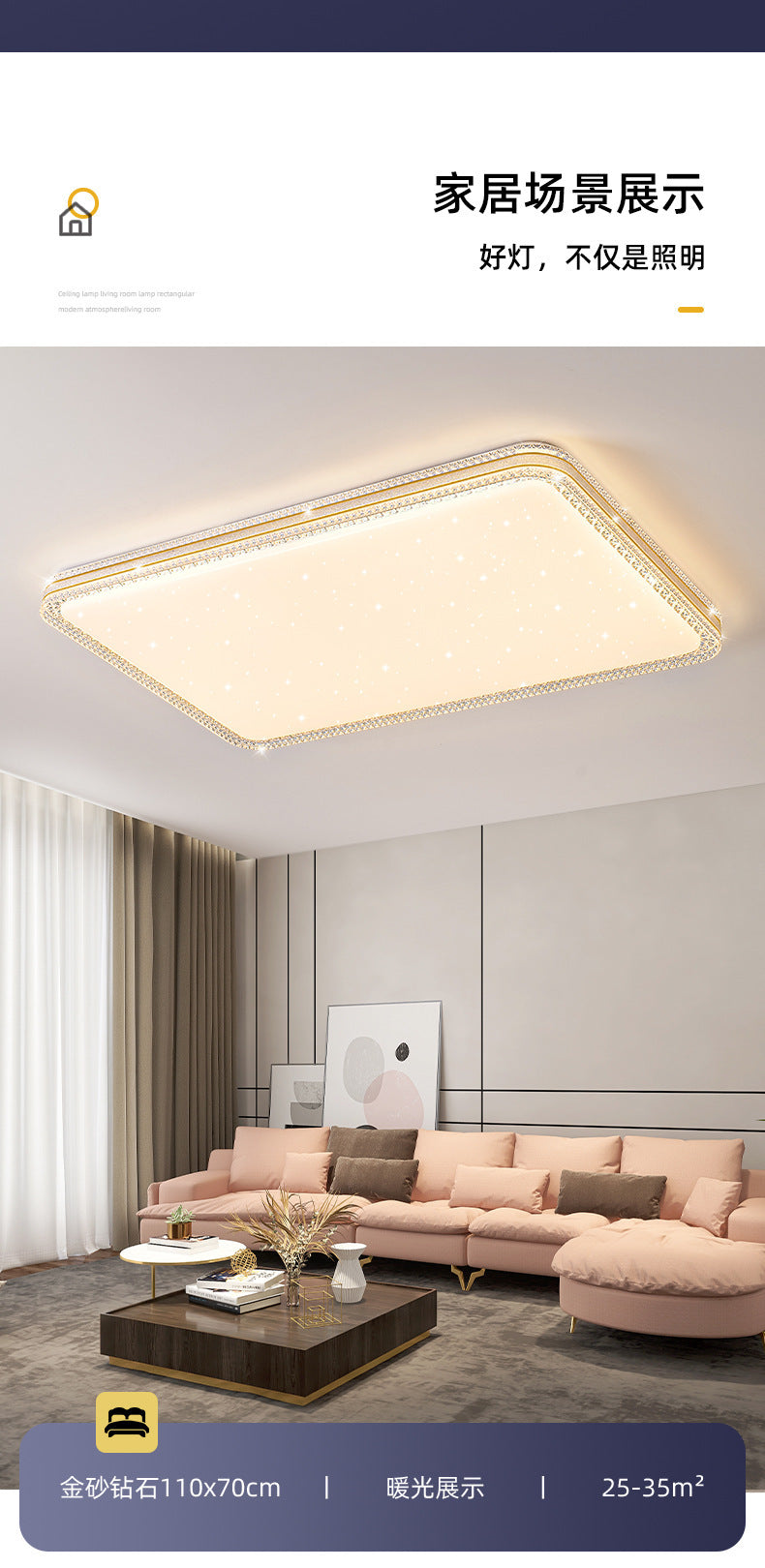 led Ceiling Lamp Master Bedroom Lamp Simple Modern Living Room Lamp Round Room Study Romantic Starry Sky Light Fixture