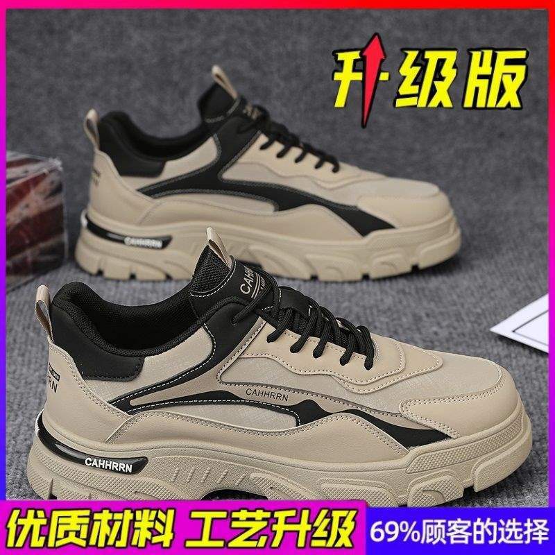 Men's Shoes2025Autumn New Men's Workwear Low-top Casual Martin Boots Men's Outdoor Sports Waterproof Workwear Shoes