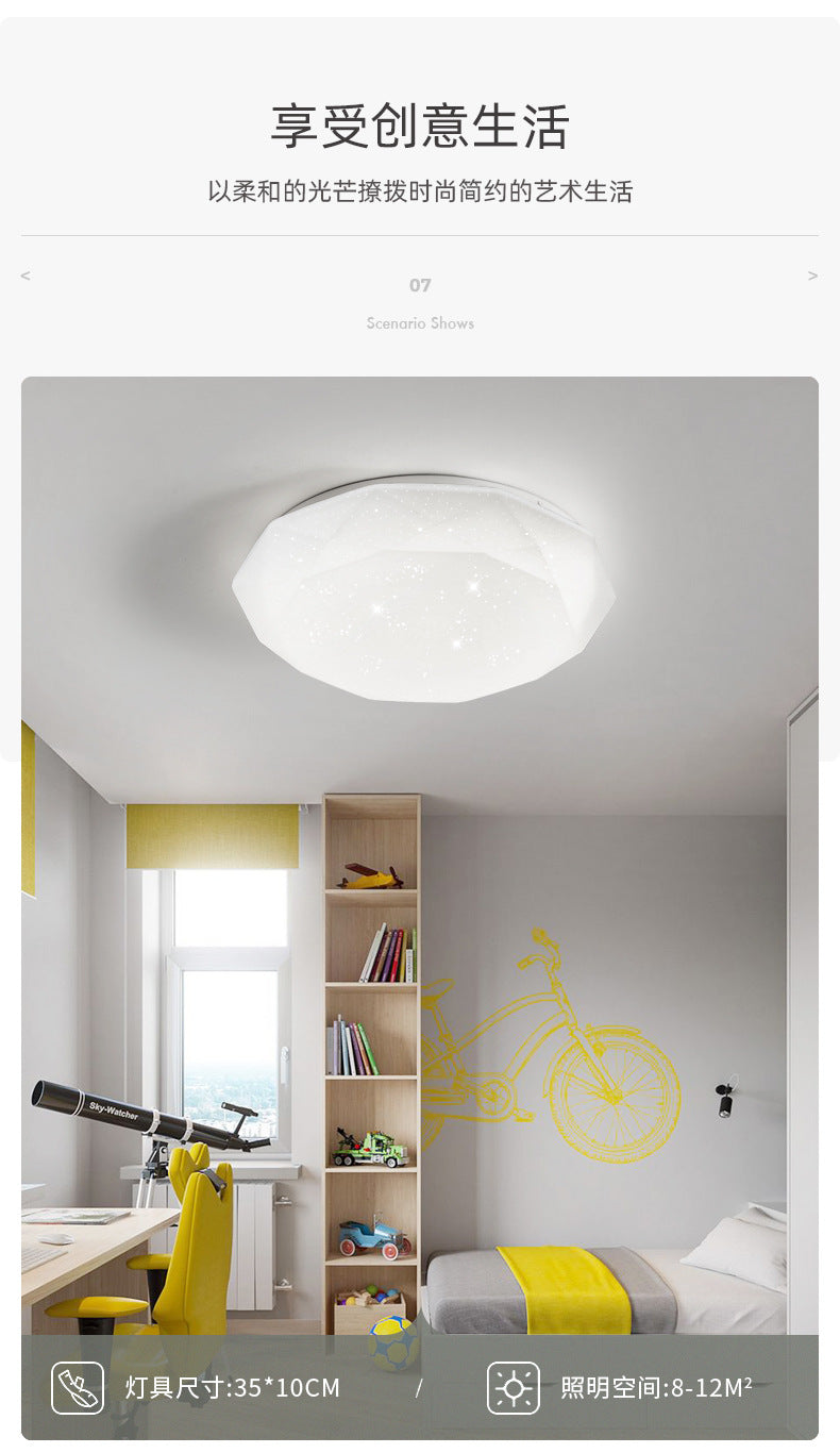 led Ceiling Light Modern Minimalist Living Room Light Round Bedroom Dining Room Light Balcony Corridor Lighting Engineering Ceiling Light