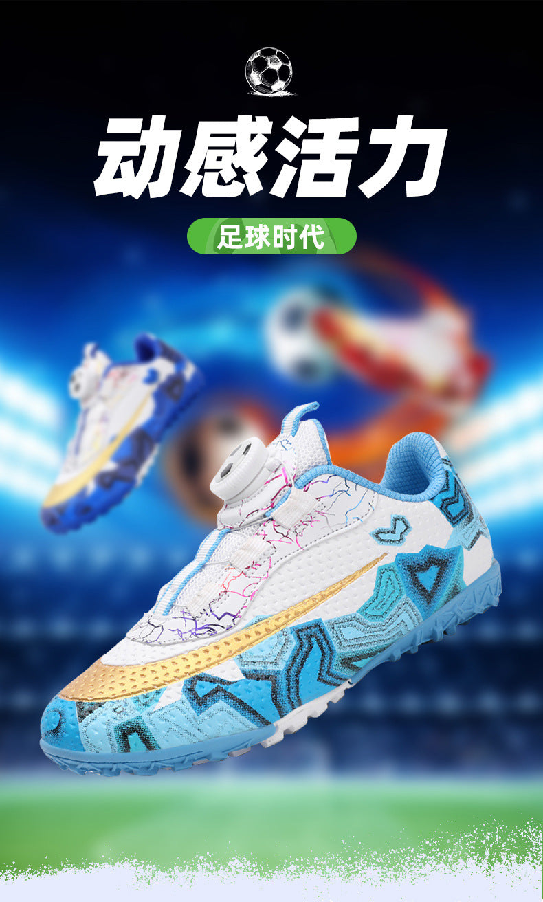 New Children's Rotating Buckle Broken Nail Training Football Shoes Girls Boys Primary School Students Competition Training Sneakers