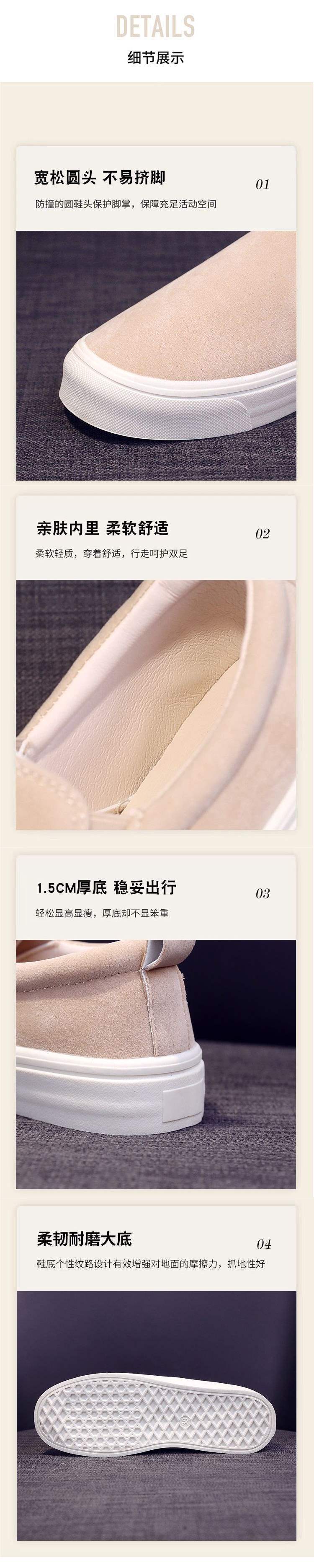 Men's and Women's Lightweight Single Shoes, Women's Spring and Autumn New Soft Sole Non-Slip Slip-On Lazy Shoes, Versatile Loafers