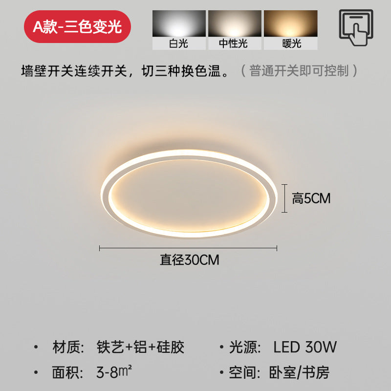 New Slim Fit LED Ceiling Lamp Creative Super Bright Modern Minimalist Bedroom Lamp Round Children's Room Study Lighting