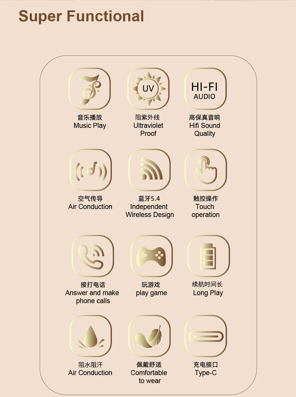 Smart Bluetooth Audio Anti-Blue Light Sunglasses Glasses Voice Assistant Can Make Calls Wireless Bluetooth Headset Smart Glasses