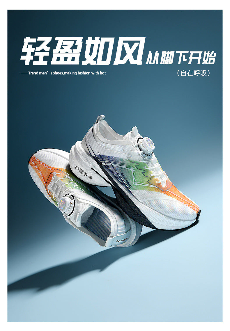 Summer New Hollow Breathable Rotating Buckle Racing Running Shoes Full Palm Carbon Plate Thick Sole Cushioning Sports Shoes