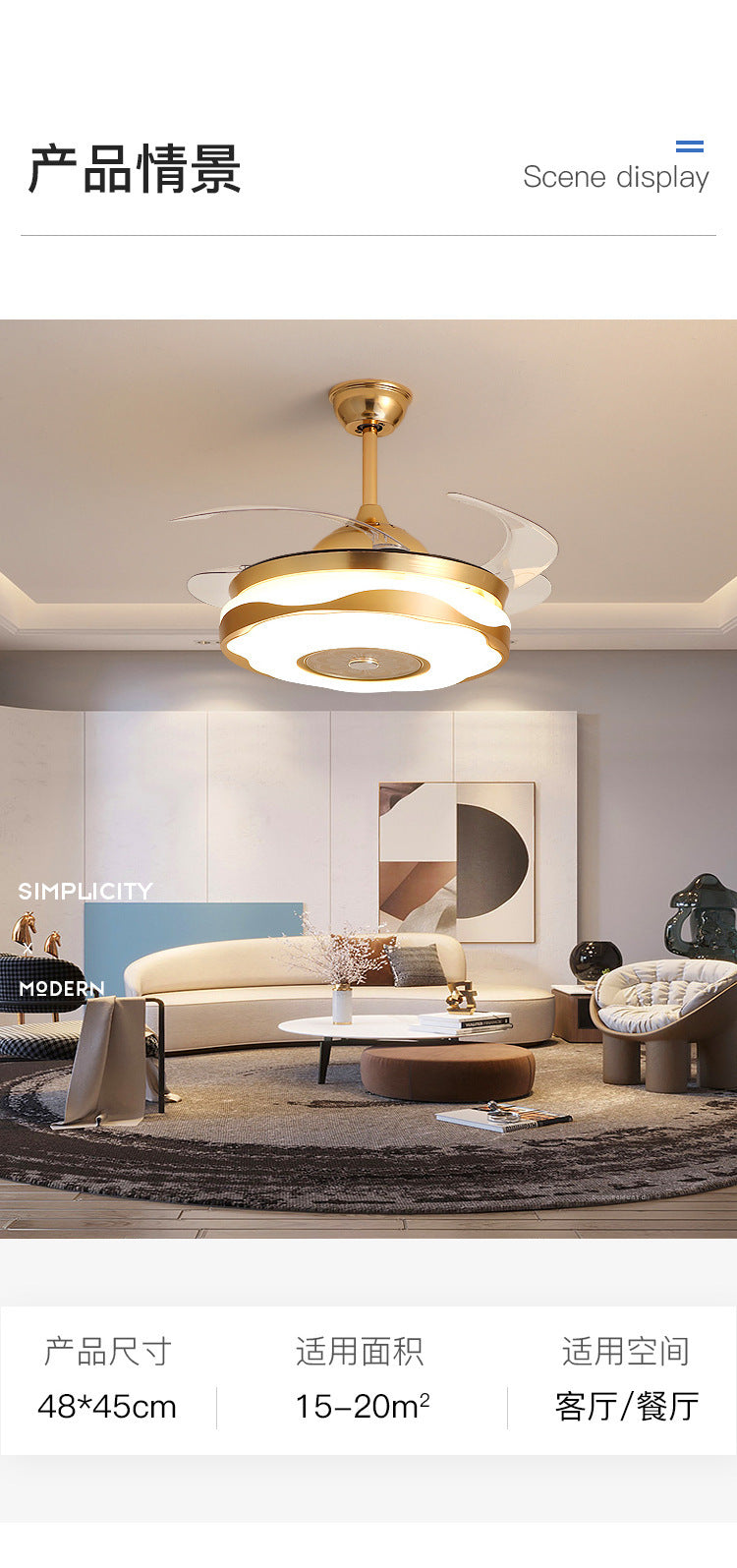 LED Invisible Fan Light for Dining Room and Bedroom, Modern Simple Ceiling Fan with Light, Variable Frequency Fan Light, Invisible